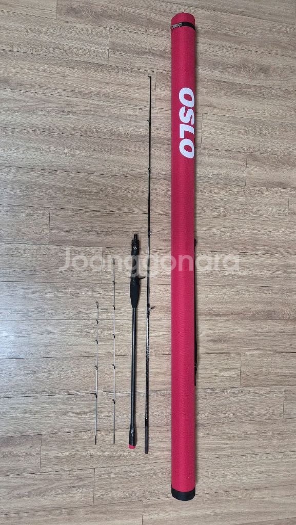 오슬로 카보니아C1--0