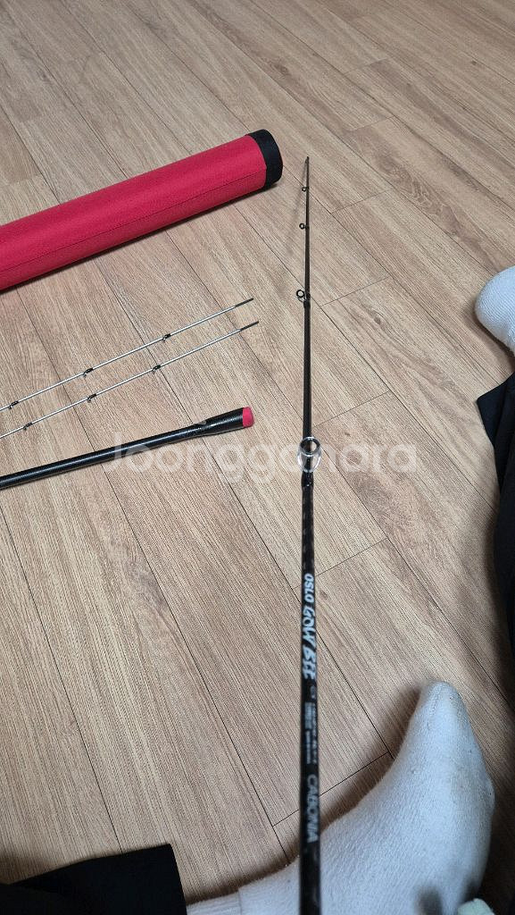 오슬로 카보니아C1--5