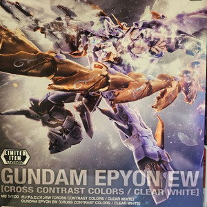 반다이 건담 프라모델 다수 팝니다