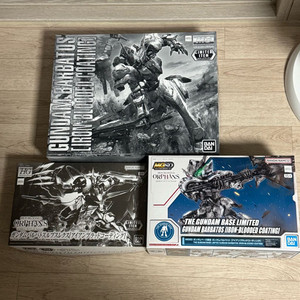 MGSD MG HG 발바토스 아이언 블러드 코팅 3종