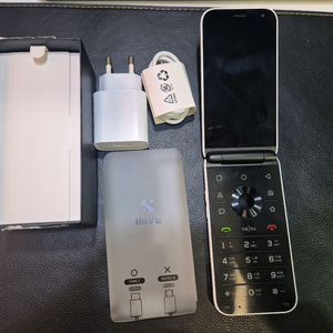 마이브 스타일폴더 AT-M120