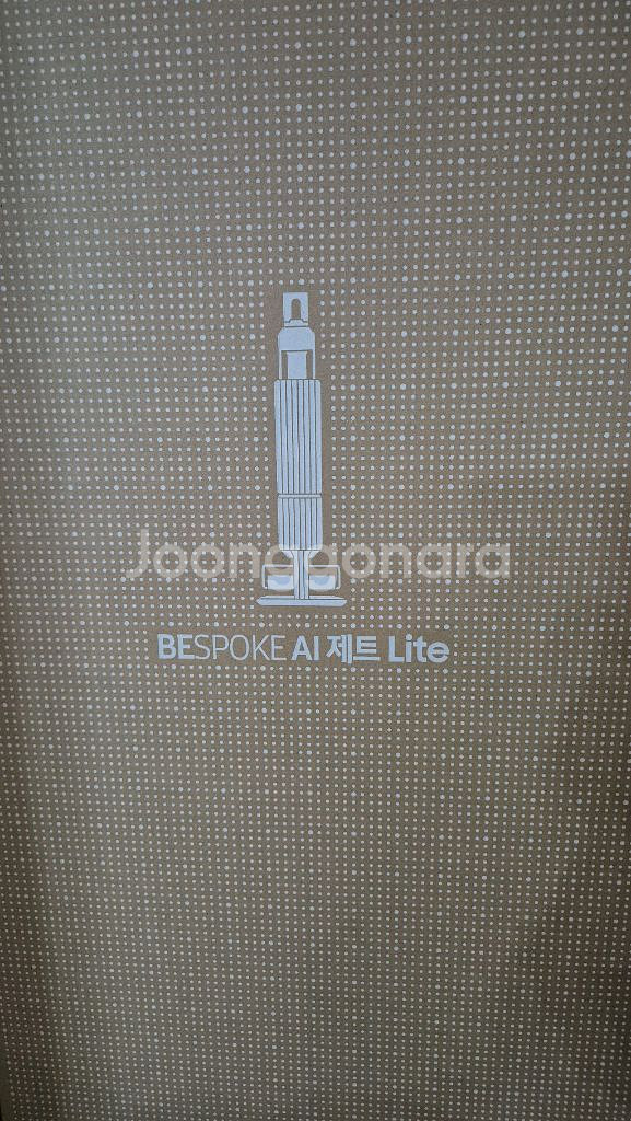 새상품 삼성 청소기 비스포크 AI 제트 Lite--0