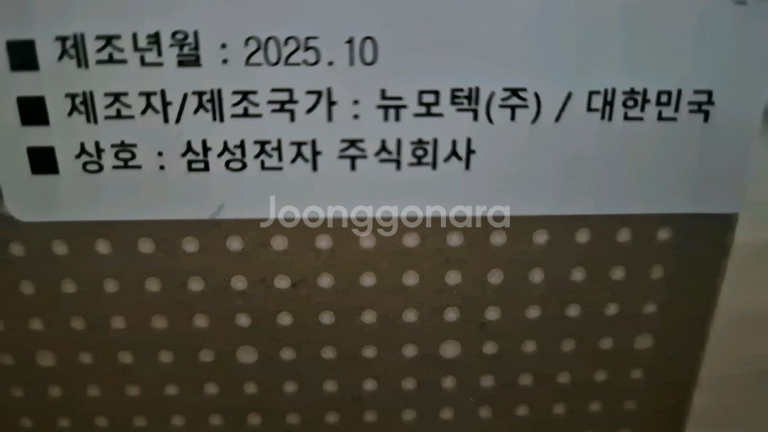 새상품 삼성 청소기 비스포크 AI 제트 Lite--1