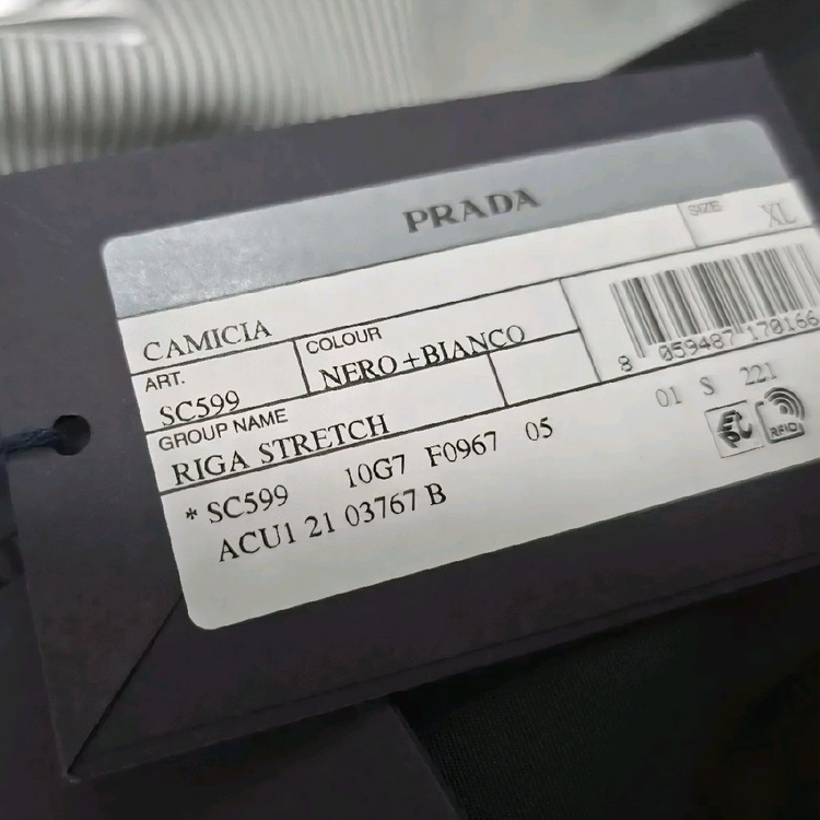 프라다 리나일론 반팔 셔츠 xl사이즈 105--1