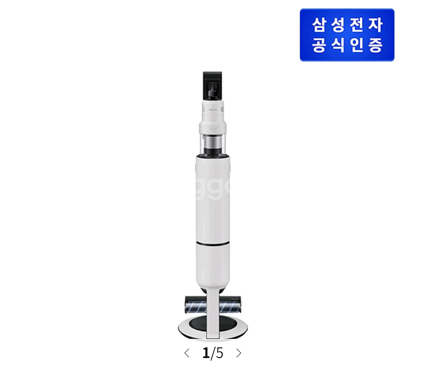 삼성 비스포크 제트 400w VS90F40CSG--0