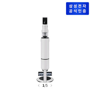 삼성 비스포크 제트 400w VS90F40CSG
