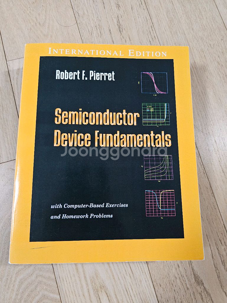 [중고] Semiconductor Device Fund--0