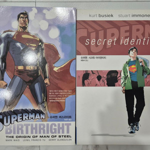 dc코믹스 그래픽노블 슈퍼맨 코믹스 판매합니다