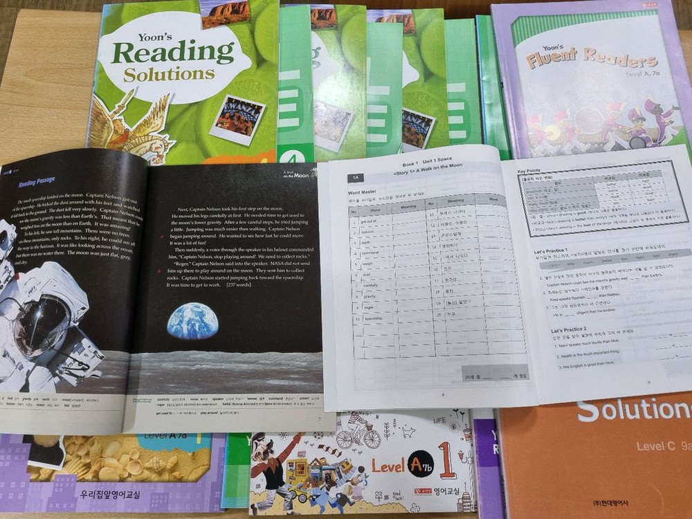 윤선생 영어 문장교재 새책 팝니다 이미지