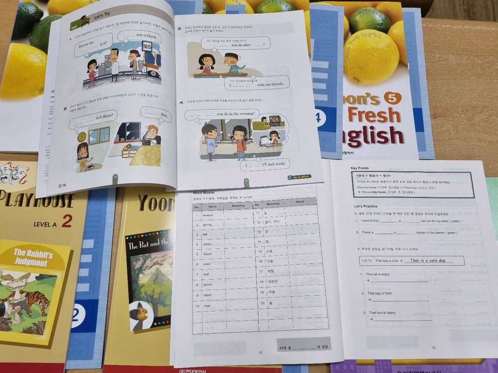 윤선생 영어 문장교재 새책 팝니다 이미지