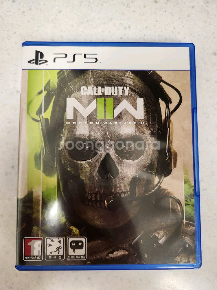 ps5 콜오브듀티 모던워페어2(반값택포)--0
