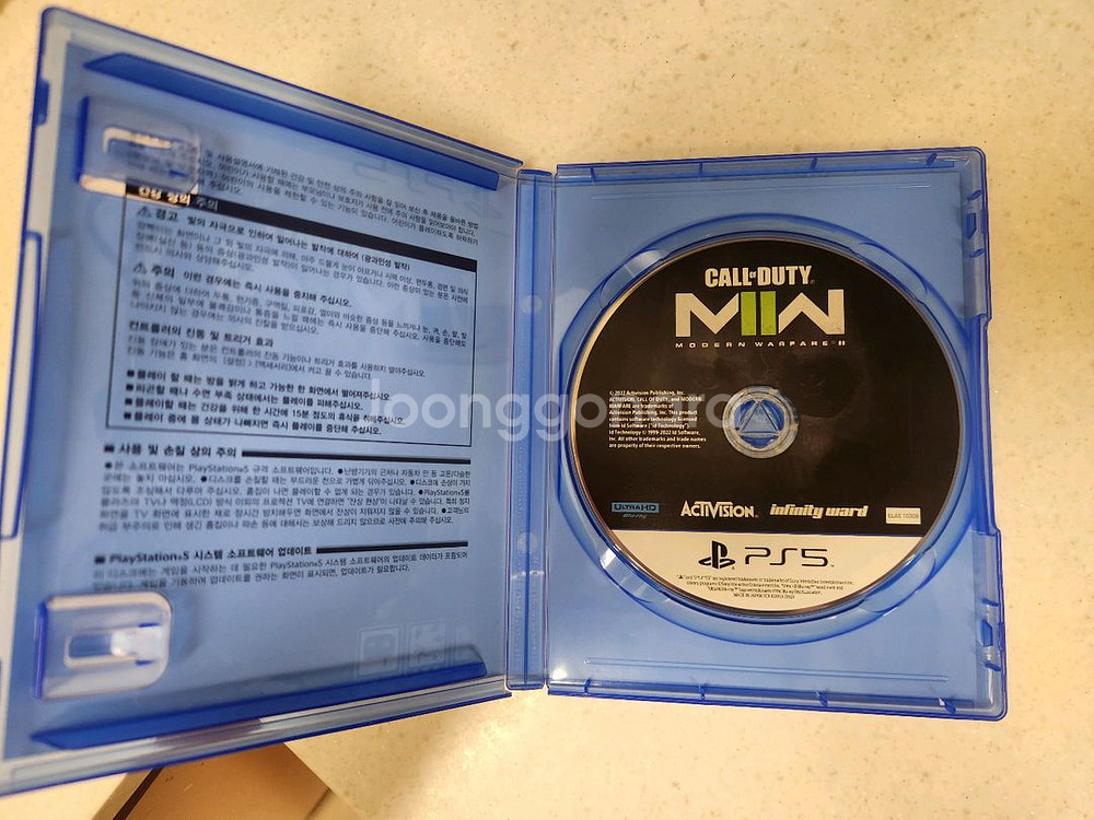 ps5 콜오브듀티 모던워페어2(반값택포)--1