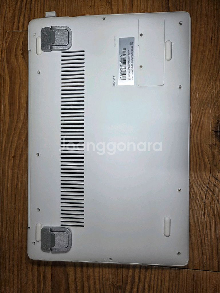 베이직북 14 프로--1