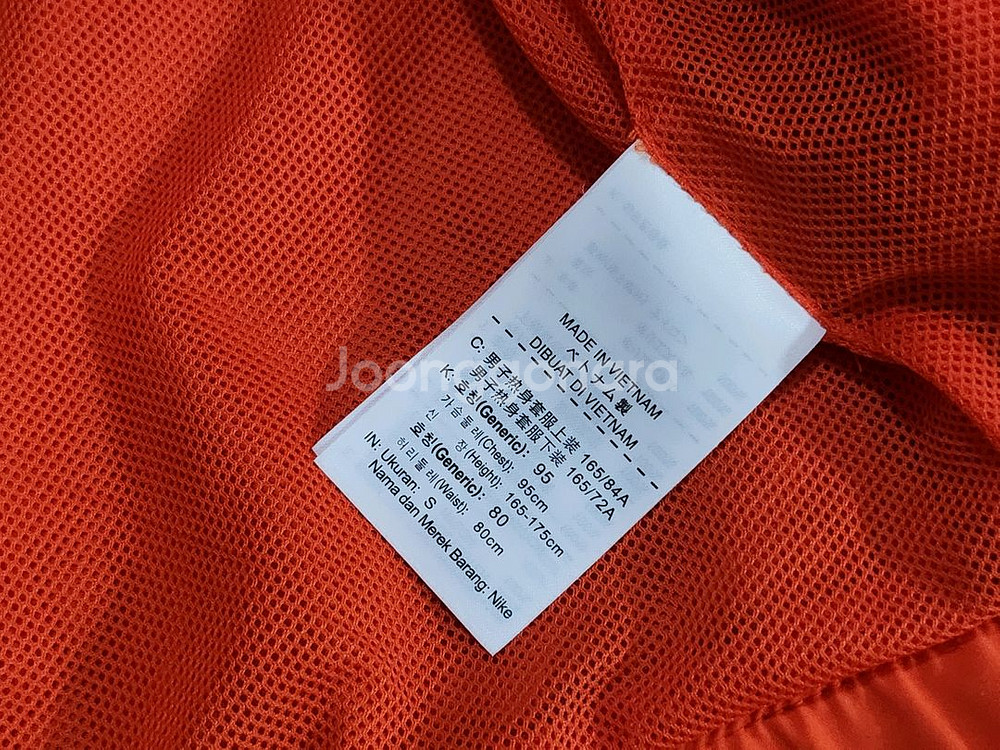 나이키레트로바람막이--3