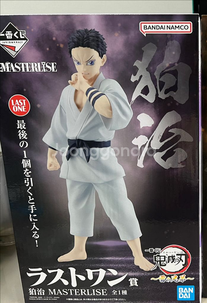 귀멸의칼날 제일복권 이치방쿠지 라스트원 하쿠지 피규어 미개봉--2