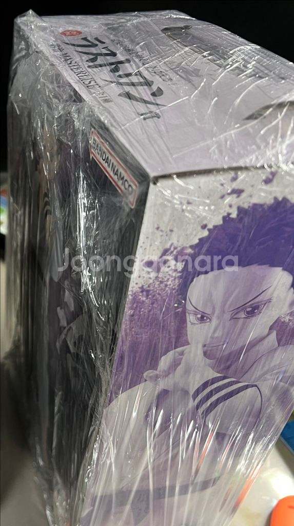 귀멸의칼날 제일복권 이치방쿠지 라스트원 하쿠지 피규어 미개봉--3