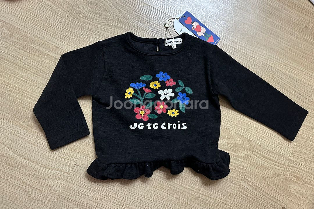 리미떼두두 상의 XS (새상품)--0