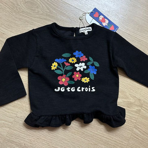 리미떼두두 상의 XS (새상품)