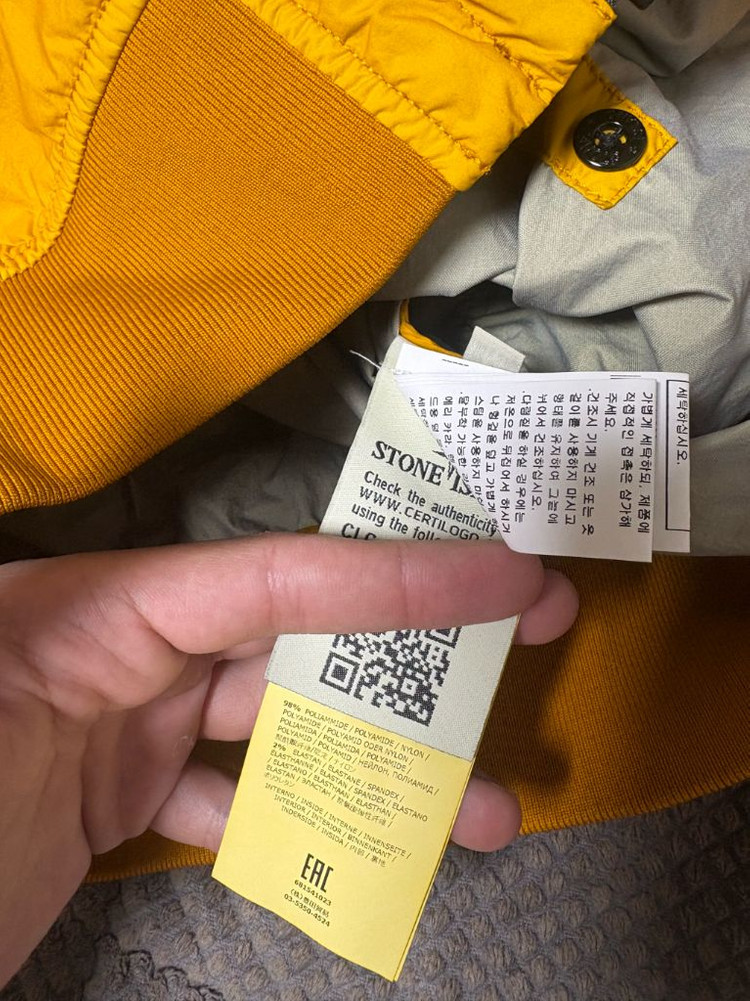 스톤아일랜드 멤브라나 3l tc 바람막이 자켓 m사이즈 이미지