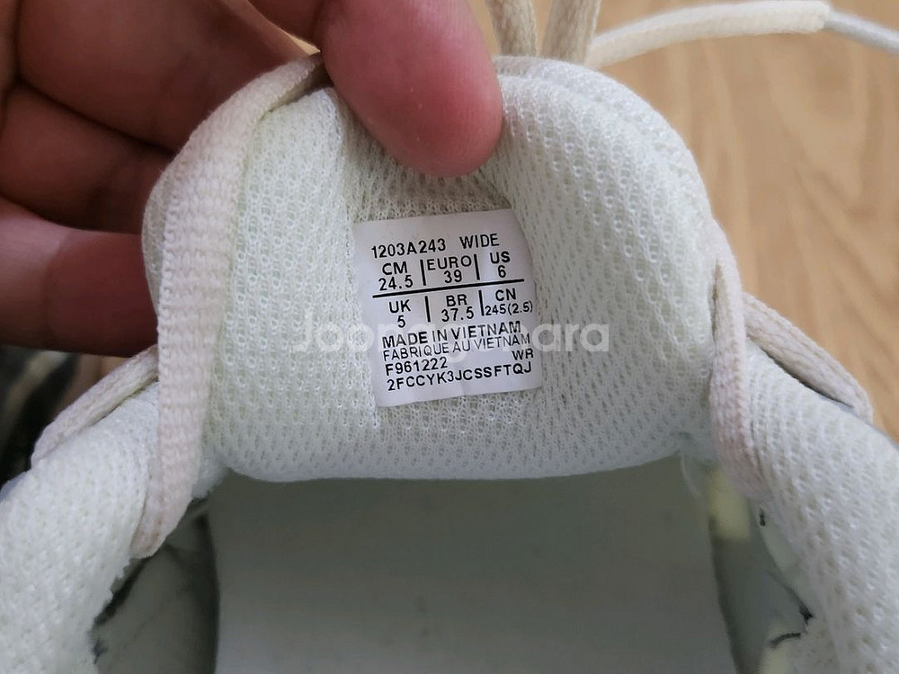 아식스 젤1090운동화--6