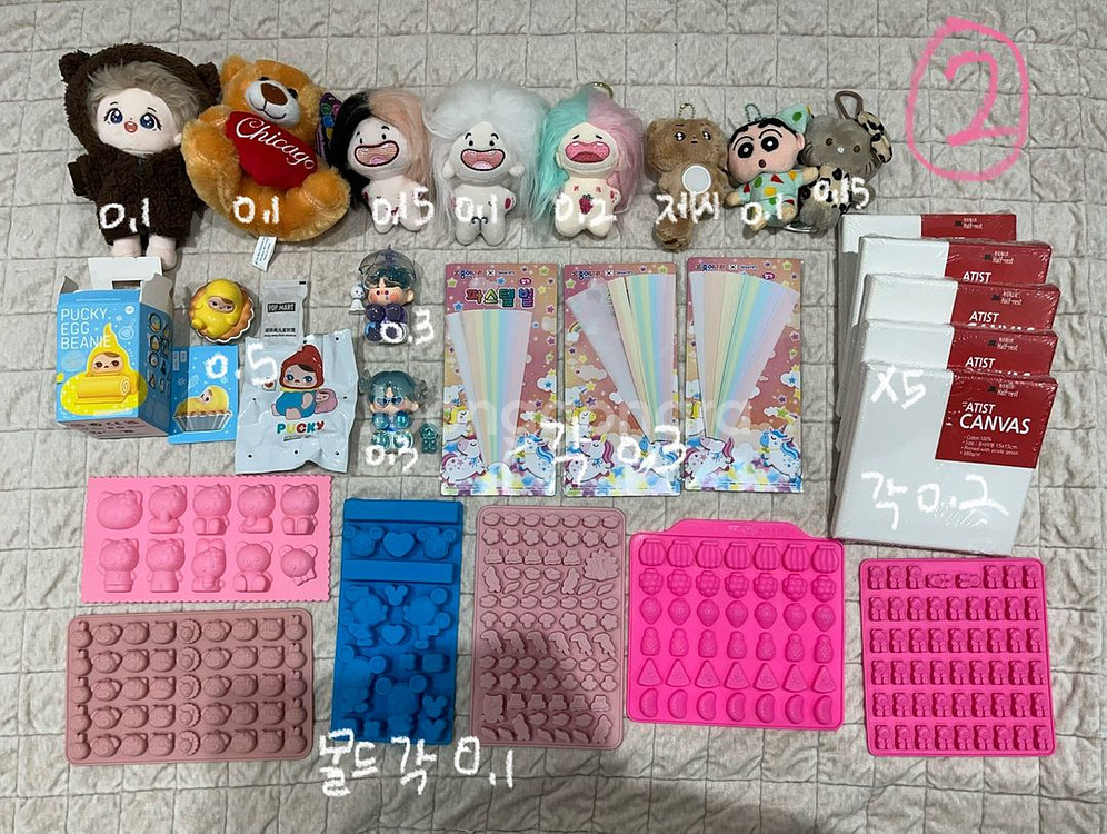 인형 별접기 몰드 산리오 팝마트 짱구 피크닉 등 잡화--0