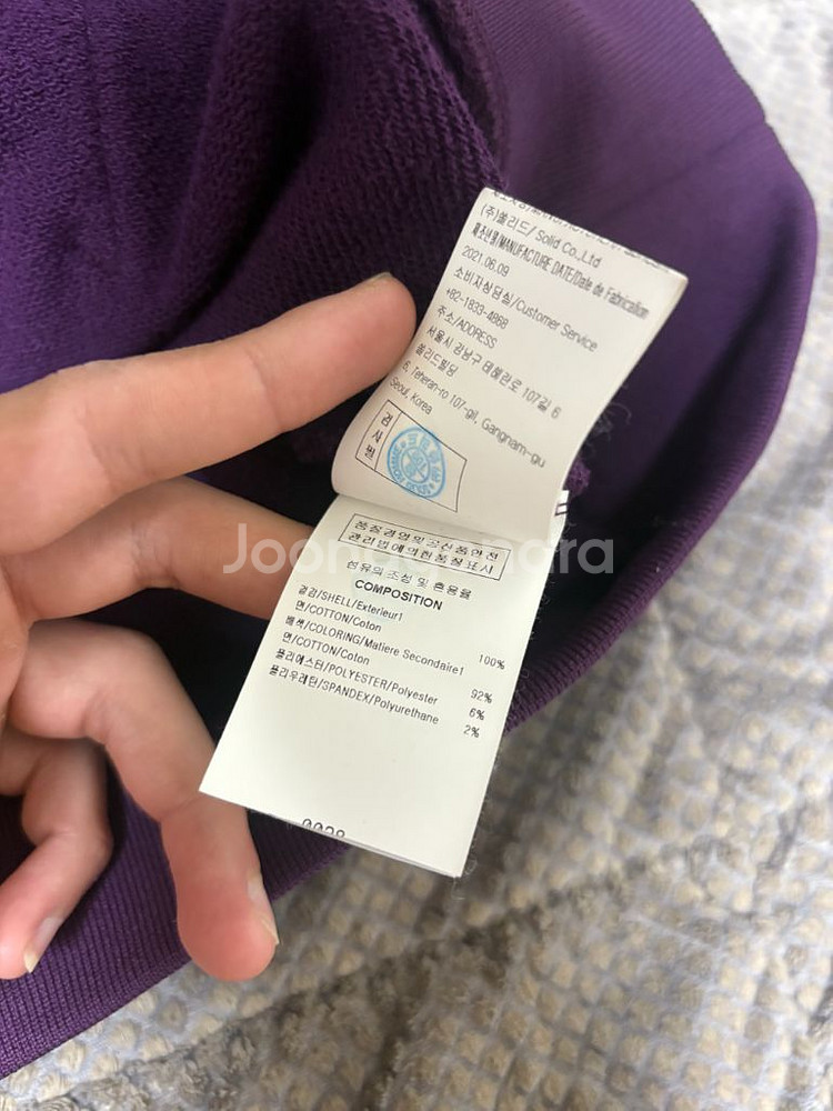 우영미 백로고 후드티 퍼플 50사이즈--4