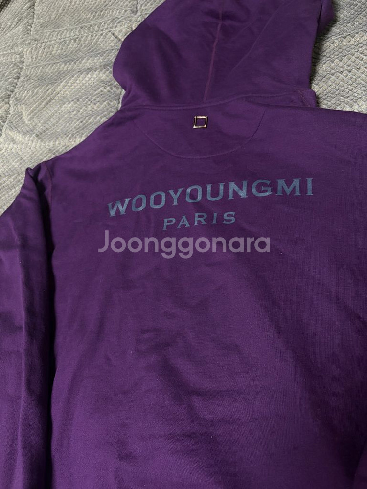 우영미 백로고 후드티 퍼플 50사이즈--1