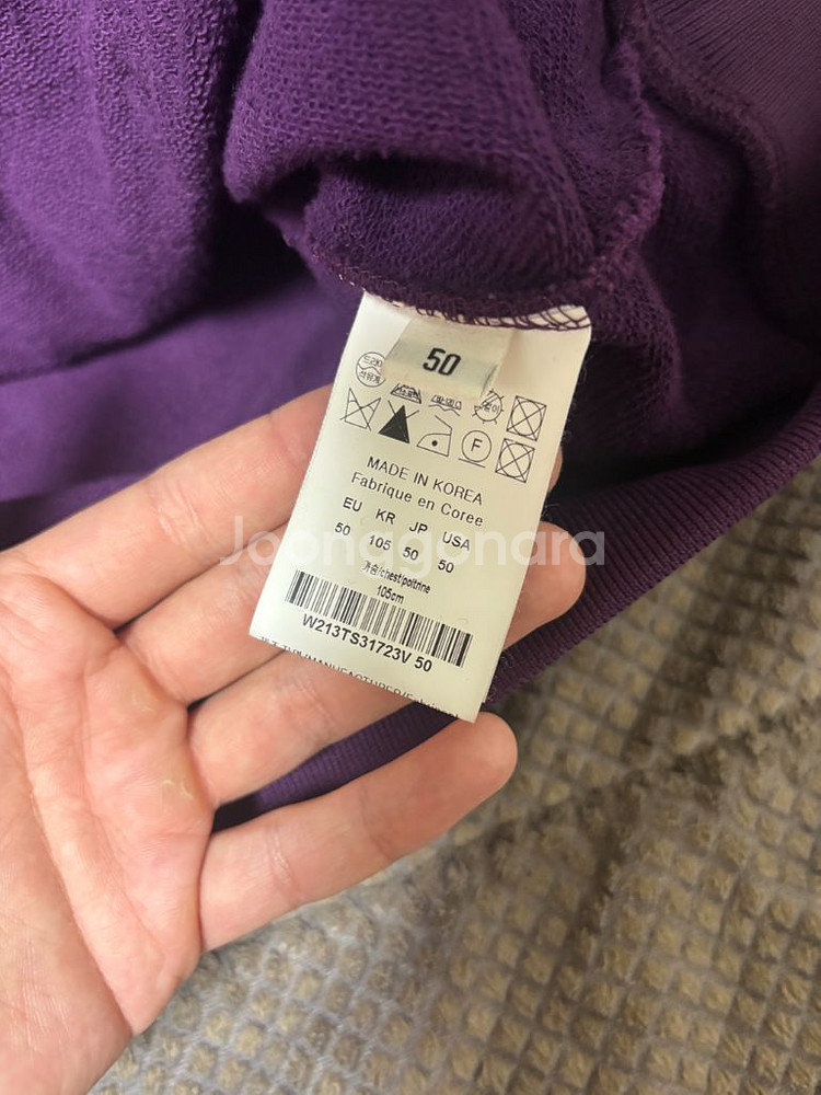 우영미 백로고 후드티 퍼플 50사이즈--3