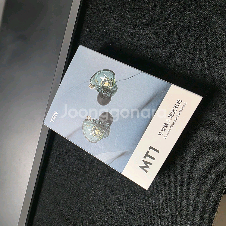 trn mt1 인이어 이어폰--0