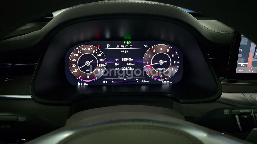 2022년 K9 흰색 신차가 7420만원 판매--4