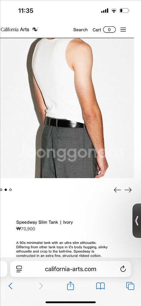 Calirfornia arts 크롭 나시 아이보리xl--1