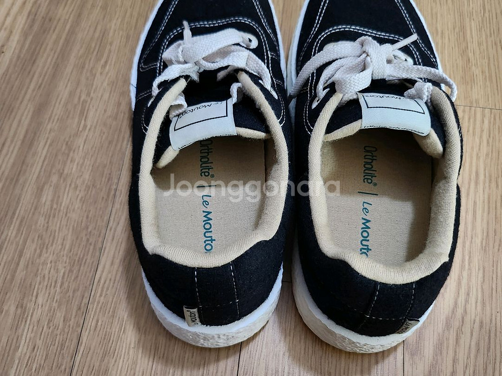 르무통운동화--2