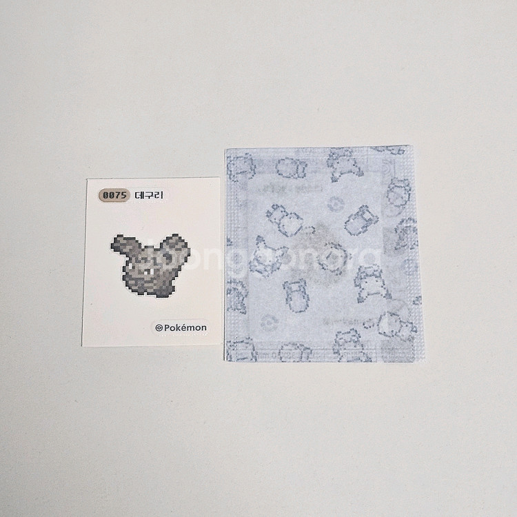 포켓몬 띠부씰 픽셀 2장 일괄--0