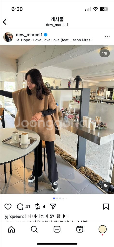 듀마르셀 크레집업케이프--0