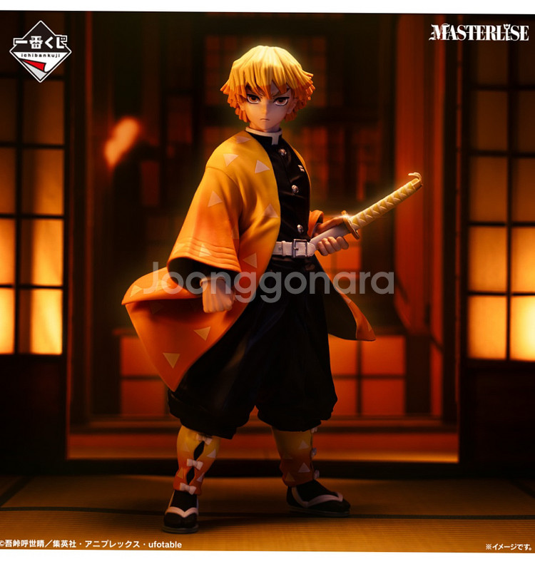 귀멸의칼날 제일복권 이치방쿠지 A상 젠이츠 피규어 미개봉--0