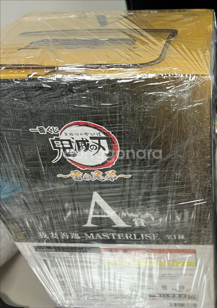 귀멸의칼날 제일복권 이치방쿠지 A상 젠이츠 피규어 미개봉--3