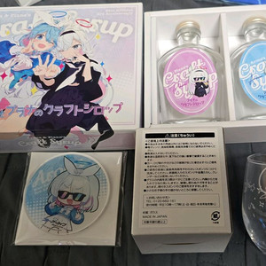 블루아카이브 크래프트샵 굿즈세트판매