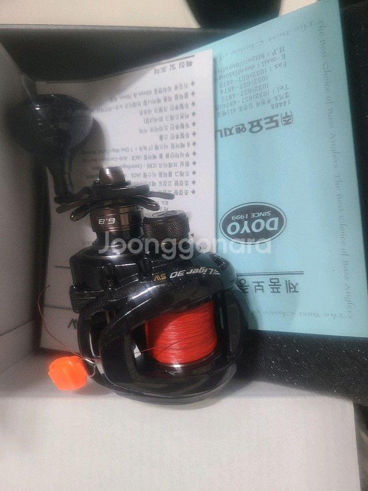 도요 라이거30 sw 6점대 우핸--0