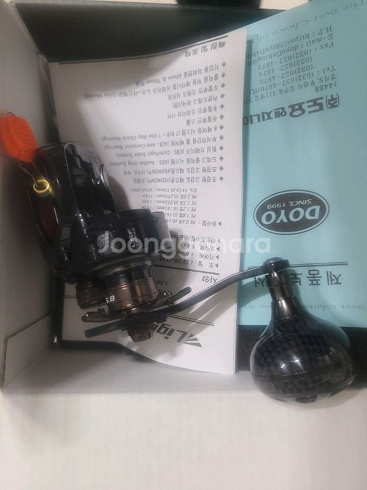 도요 라이거30 sw 6점대 우핸--1