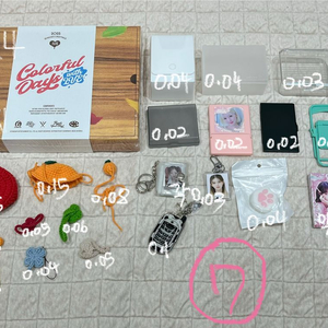 포장용품 덕질 굿즈 통 포카통 인형옷 키링 원영 메모지 이미지