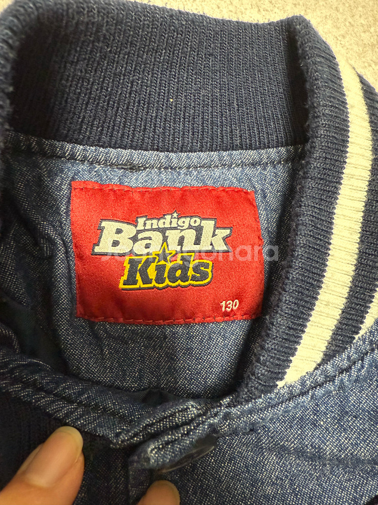 나이키 조단 자켓 항공 점퍼 8-10세--4