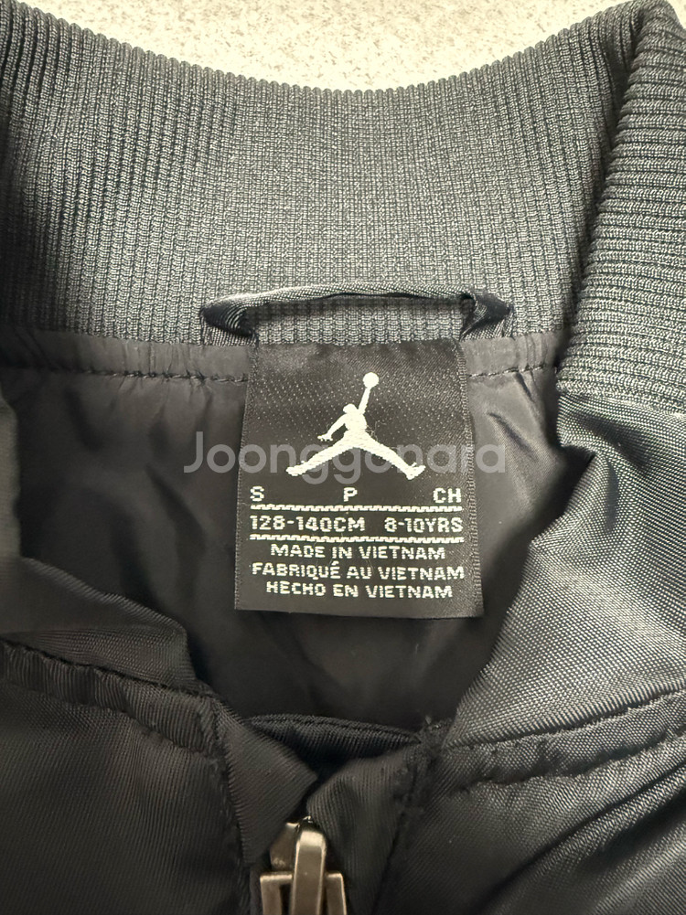 나이키 조단 자켓 항공 점퍼 8-10세--1
