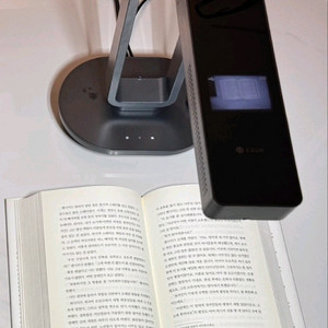 CZUR 아우라 프로(aura pro).비파괴식북스캐너