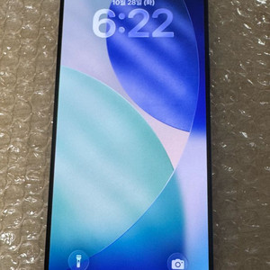 아이폰16프로맥스 256