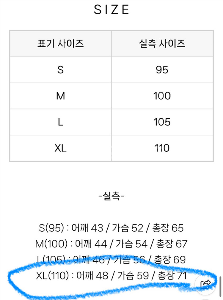 (xl) 브룩스 브라더스 램스울 도네갈 니트 스웨터--3