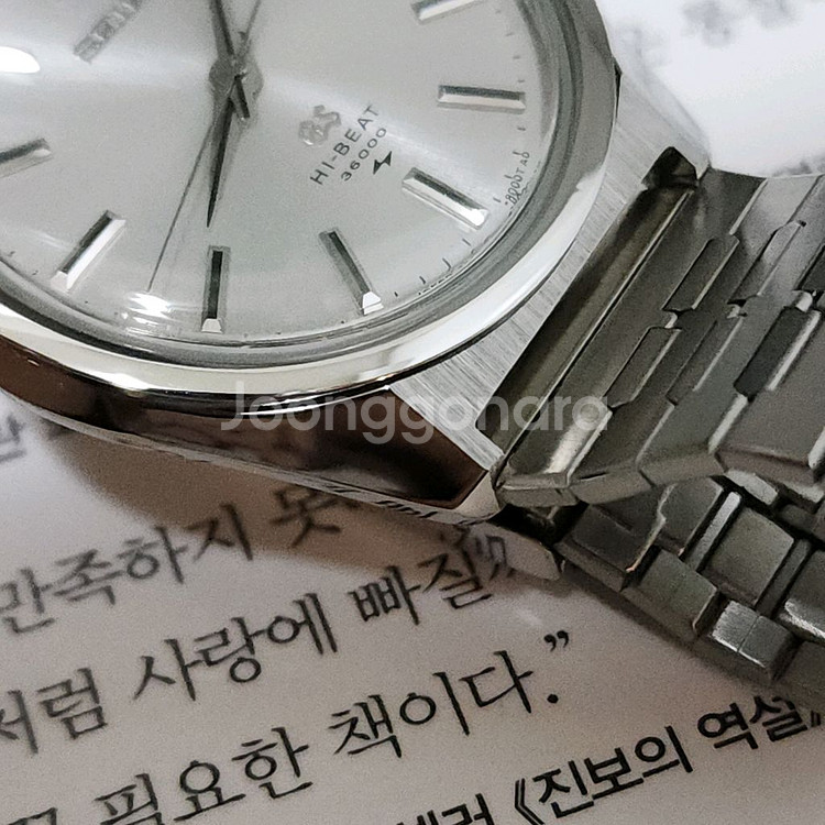 극희귀]그랜드세이코 45GS 하이비트 남성시계--2