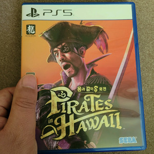 플스5 용과같이8외전 S급 택포 30,000원