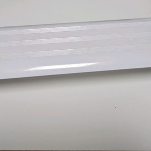 모비딕 어항 조명 300