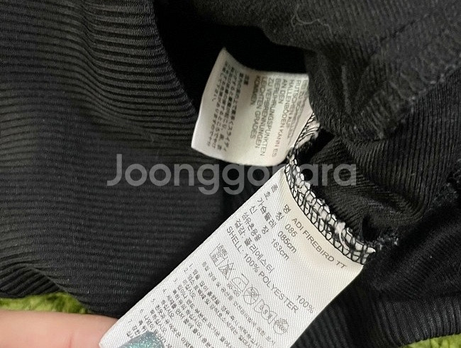 아디다스 파이어버드 블랙 검정 트랙탑 져지집업 85--3