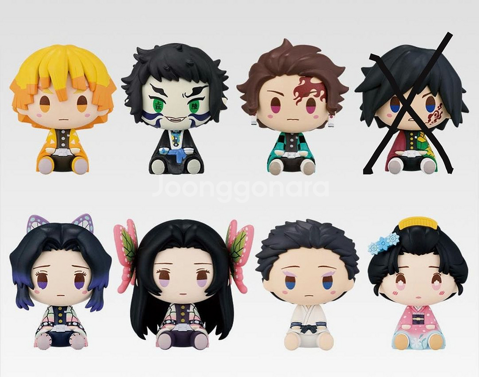 귀멸의칼날 제일복권 이치방쿠지 D상 초코노코 미개봉--0